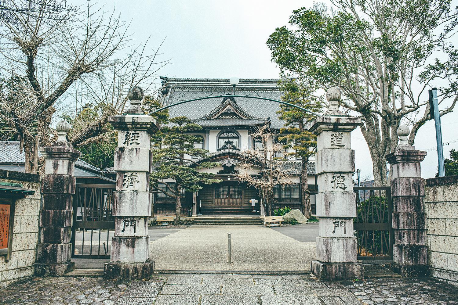 Kakegawa Grand Hotel Exterior foto